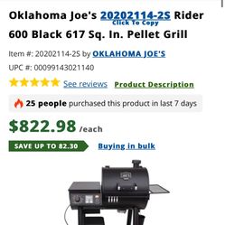 Pellet Grill