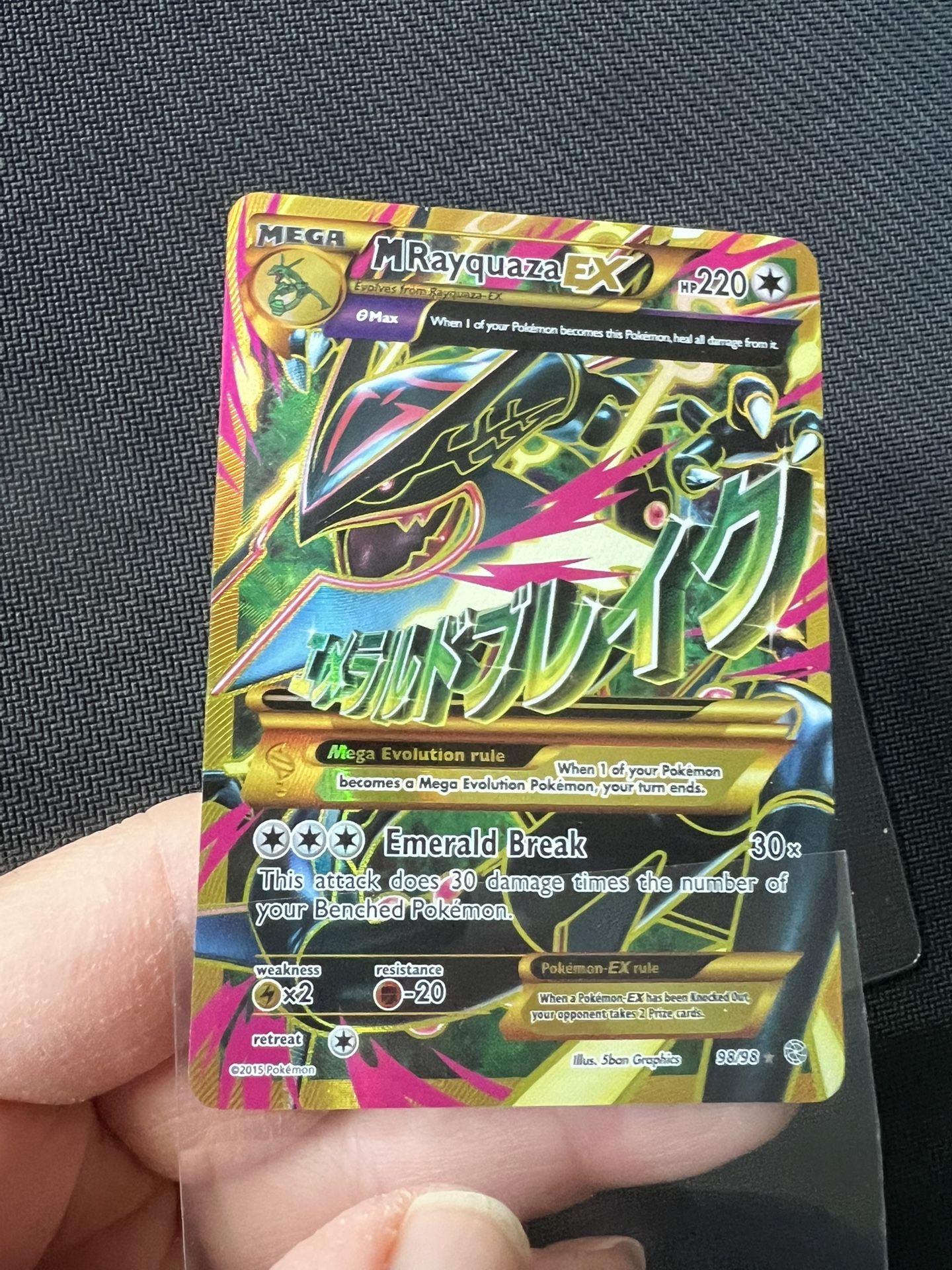 pokemon cards mega rayquaza ex full art Pokémon M Rayquaza EX - 105/108 - Full Art Ultra Rare XY: Roaring Skies  Trading Card - Near Mint