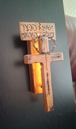 Beautiful handcrafted cross