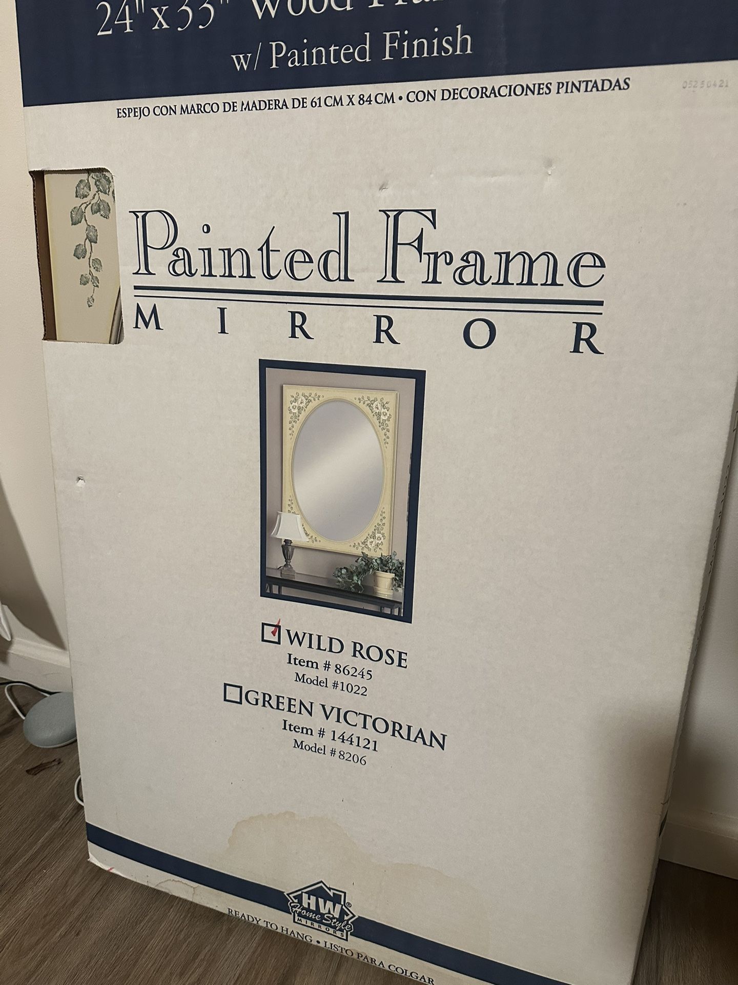Open box painted wood frame mirror 24” by 33” wild rose print