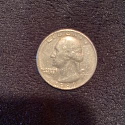 1981 P Collectors Errors Coin
