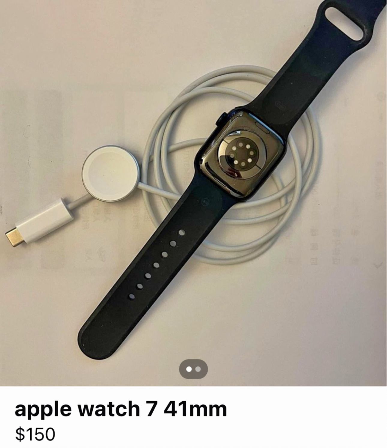 Apple Watch 7 41mm