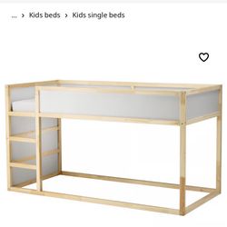IKEA Bed