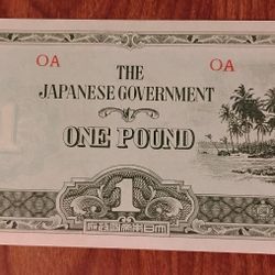 Oceania:1 Pound,1942 * WWII * JAPANESE OCCUPATION  note