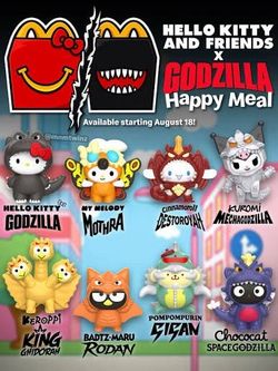 McDonald's Hello Kitty x Godzilla Happy Meal Toys