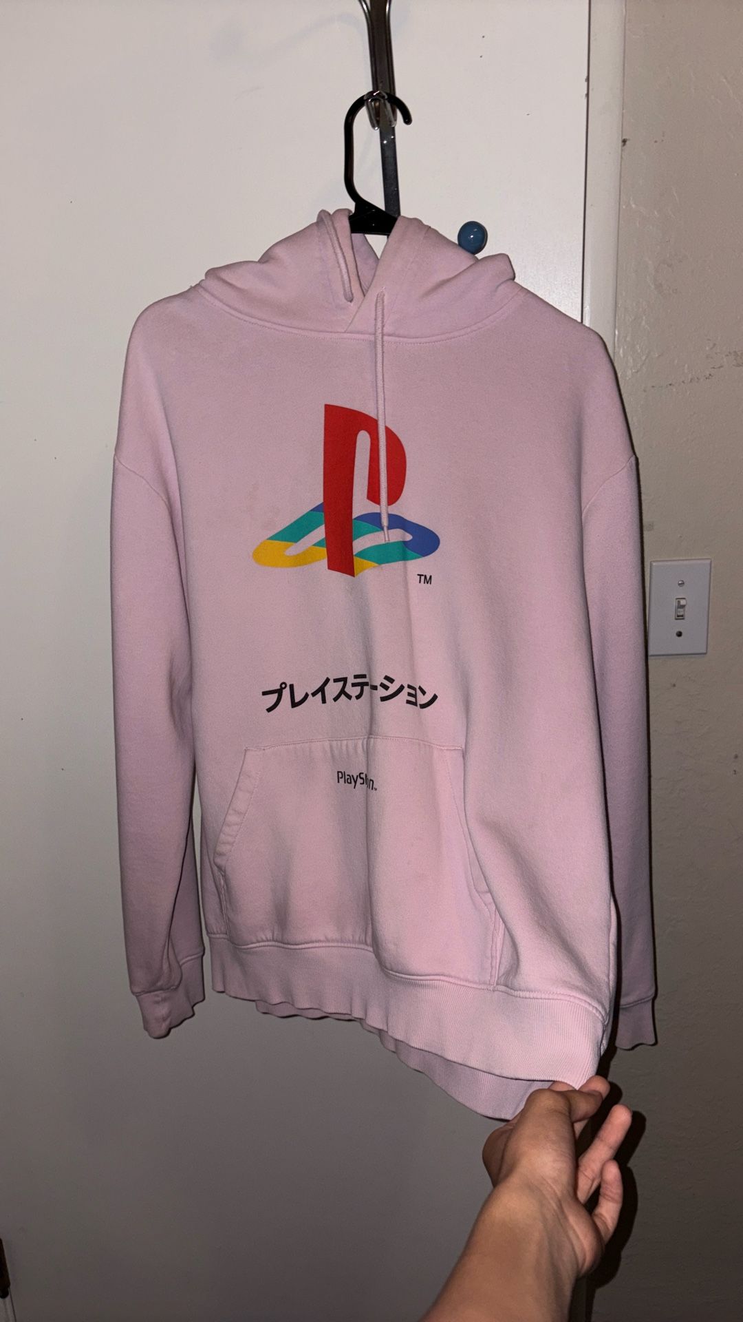 Playstation hoodie