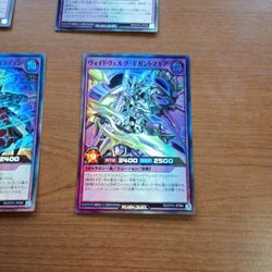 🔥🔥Rush Duel Japanese Yugioh Cards