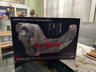 Shin Godzilla The fourth night Combat( SH Monster art 2016 Figure
