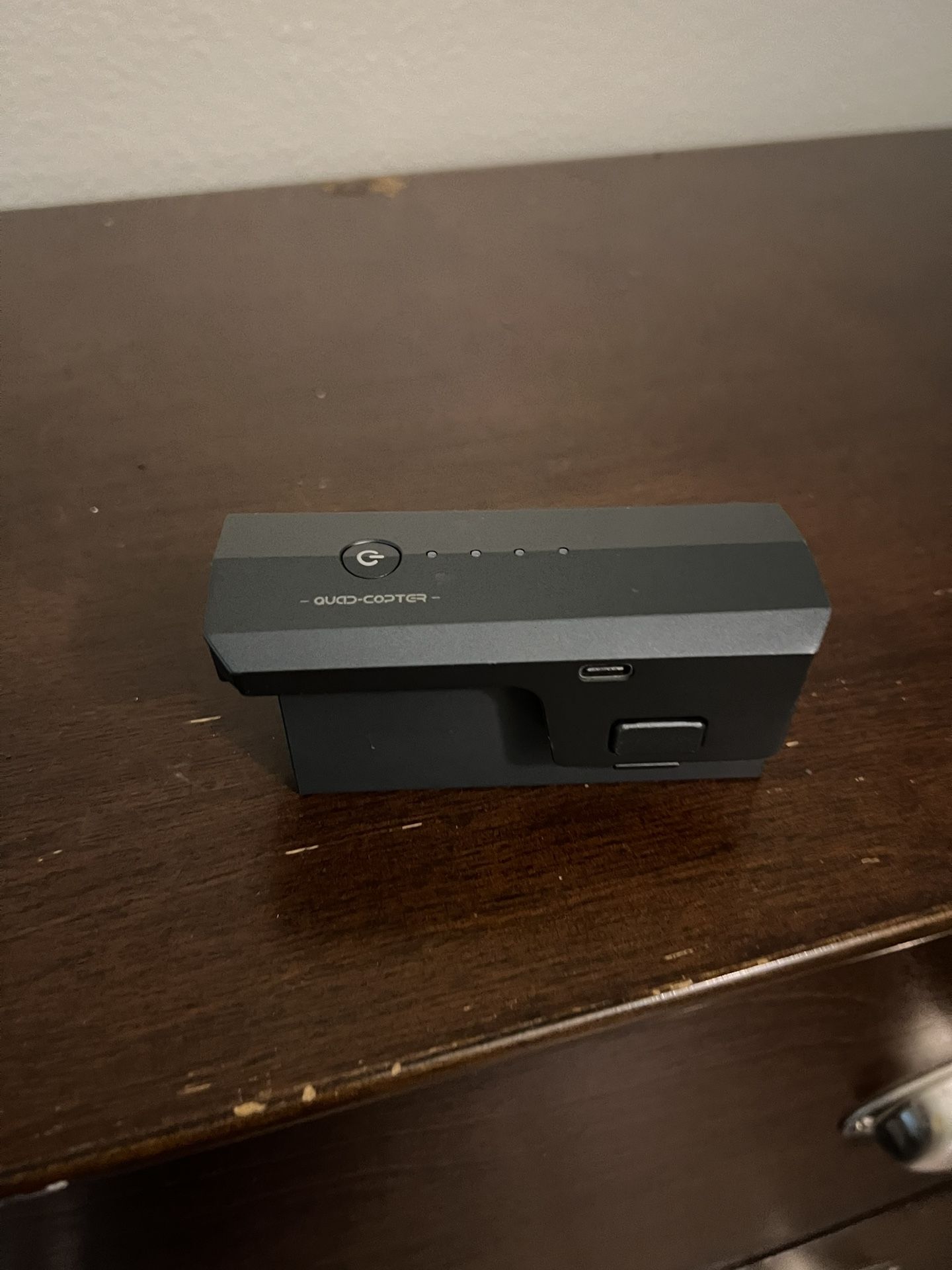 Ruko F11GIM2’s Battery!