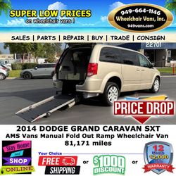 2014 Dodge Grand Caravan