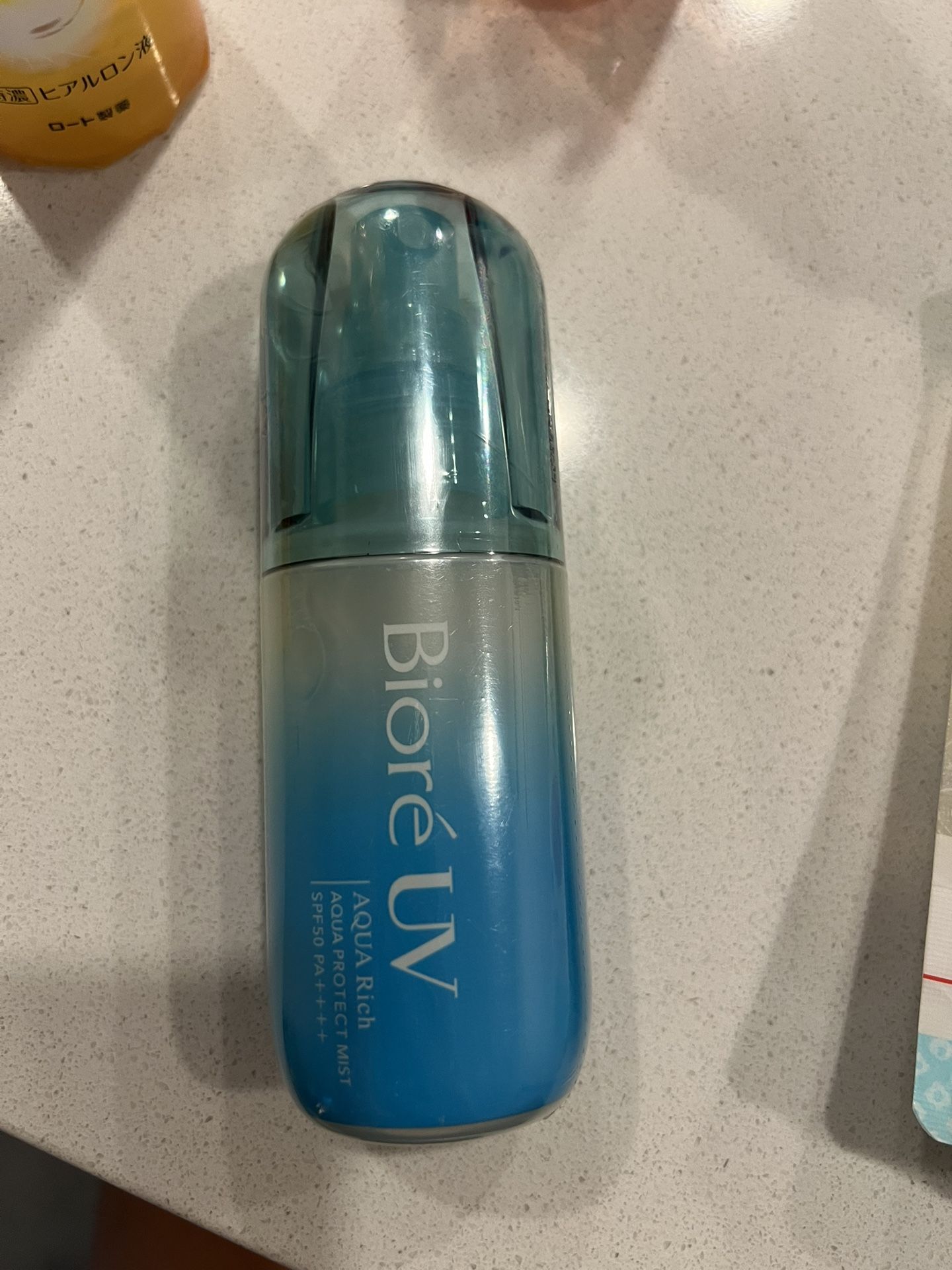 Japanese Sunscreen Spray