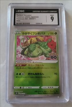 CGC 9 Radiant Venusaur Japanese Holo Pokémon GO