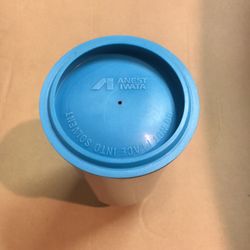 Iwata 1000ml Aluminim Cup