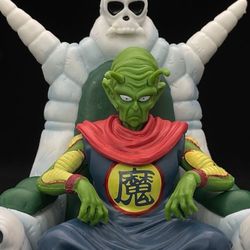 Dragon Ball Throne Piccolo Demon King Family & Kami HG Series Scene Figure Statue