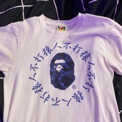 Bape Kanji Tee (white/blue) 
