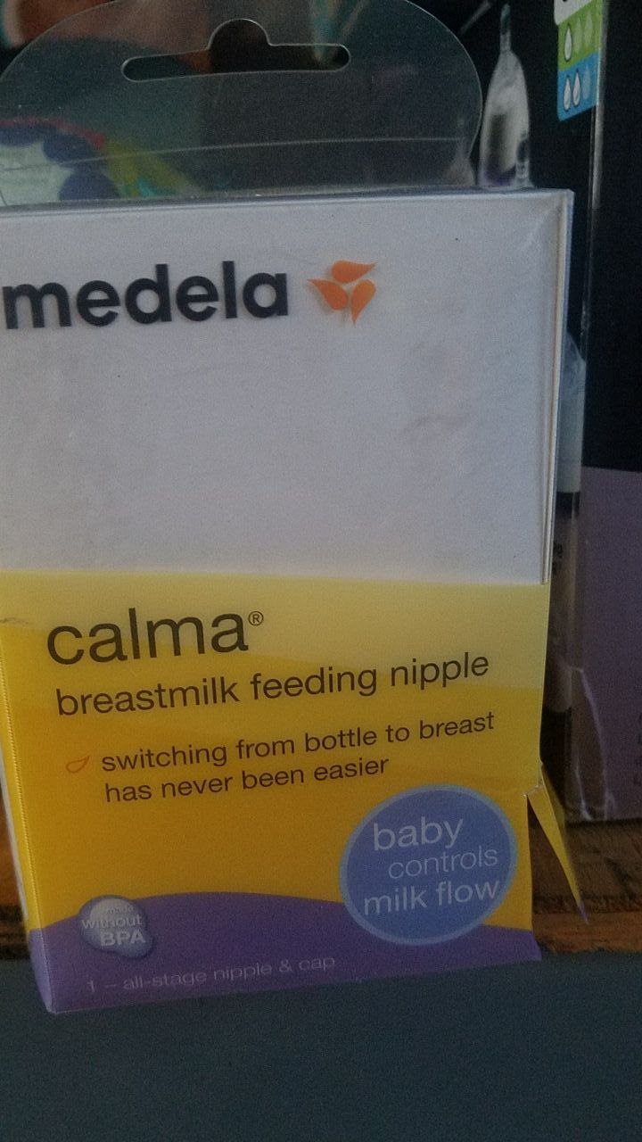 For breastfeeding to bottle .