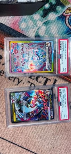 Psa 9