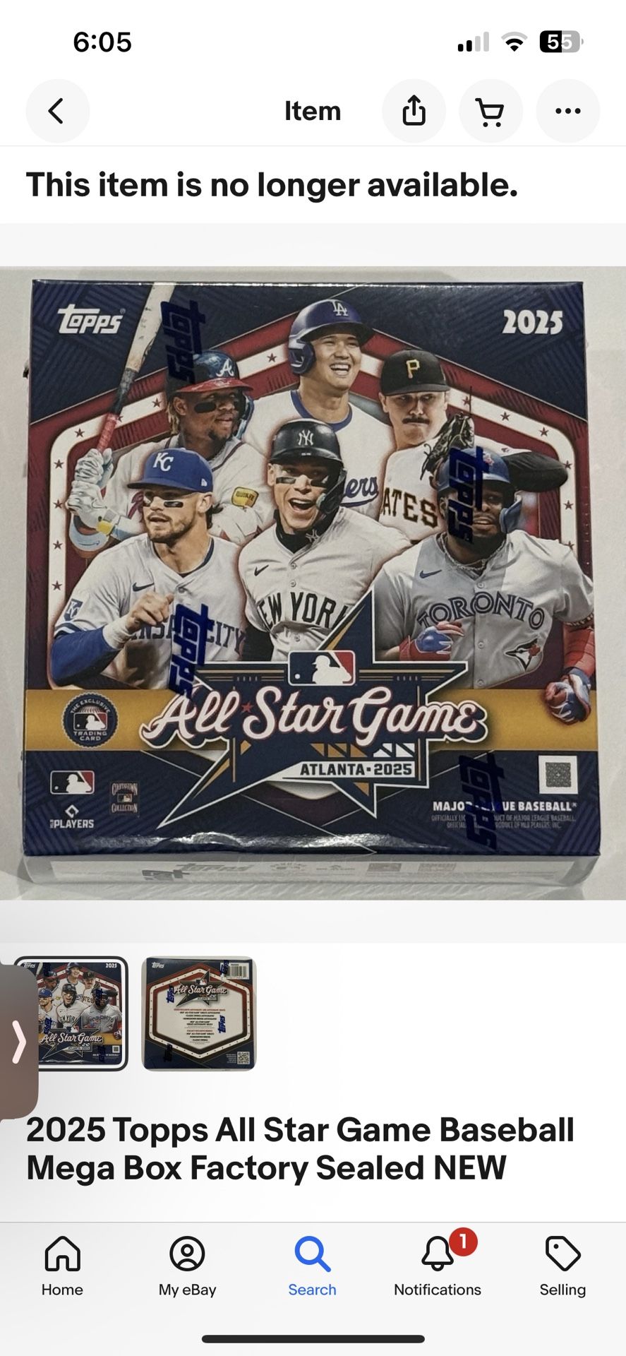 2025 Topps All Star Game Mega Box