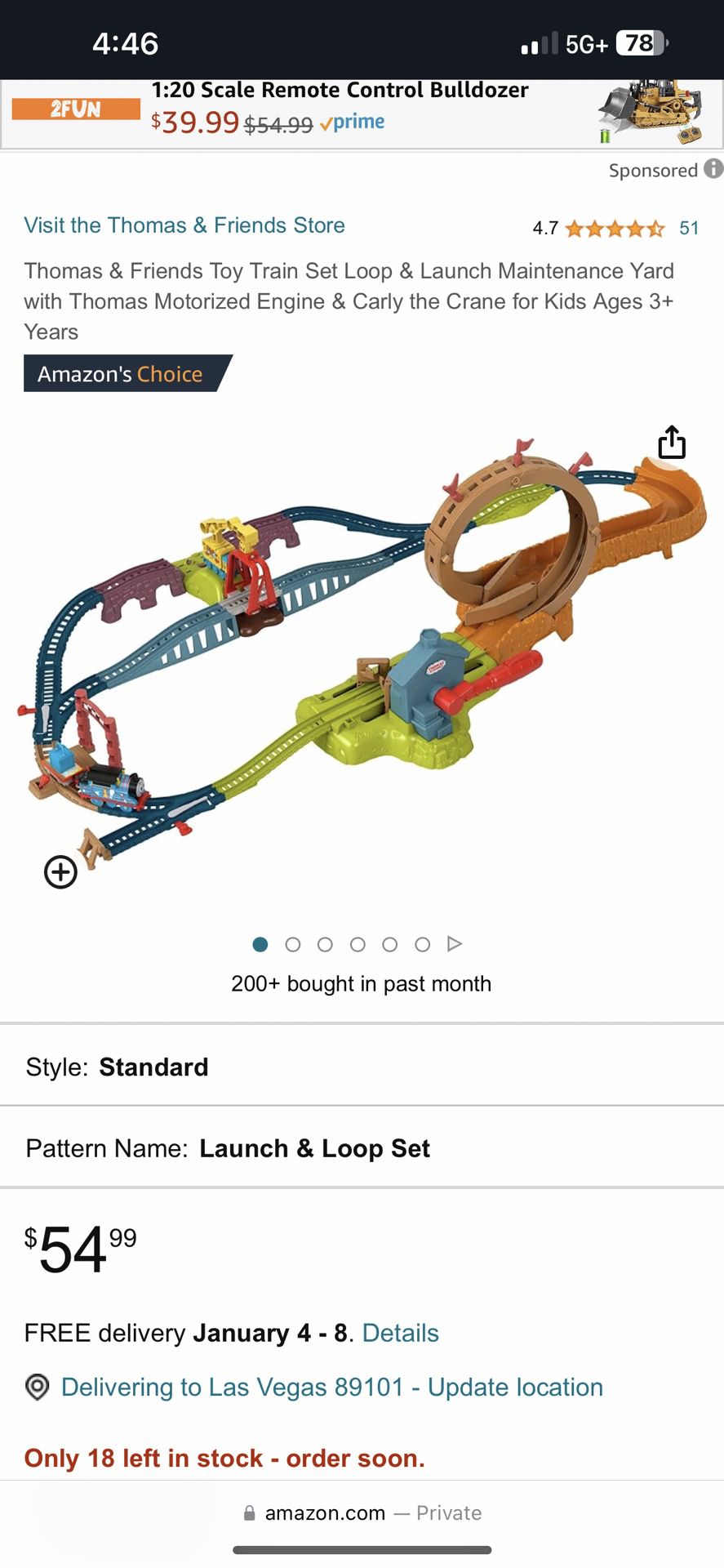 thomas and friends train track 