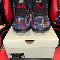 Nike Nardwuar Dunk Low SB