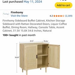 Rattan cabinet