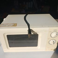 Gold Star Microwave 