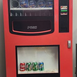 Gaines Drink Machine