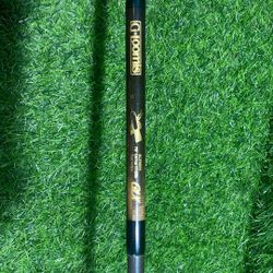 G. Loomis BCFR894 GLX 7’5” Baitcasting/Flipping Rod
