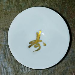 3 Sake Cups with Large Gold Character

