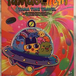 2024 SD Comic-Con Time Travel Tamagotchi 