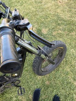 Ridstar need gone will lower