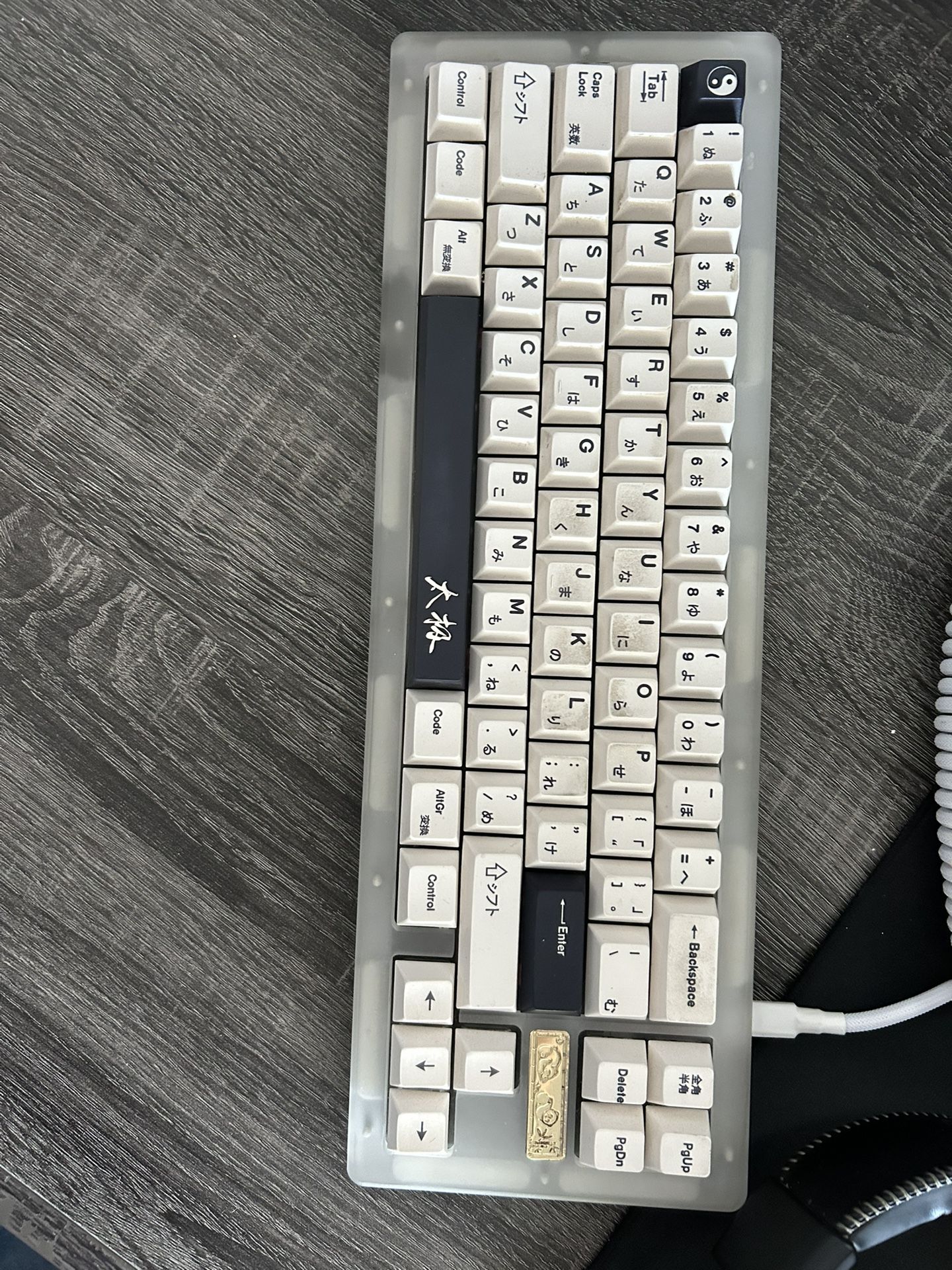 Keyboard Акко CRPRO68