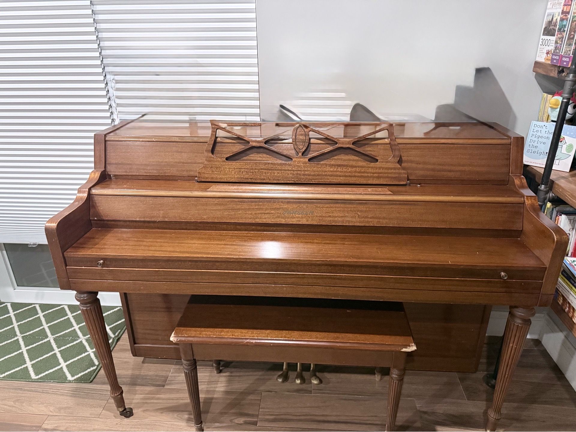 Janssen Piano