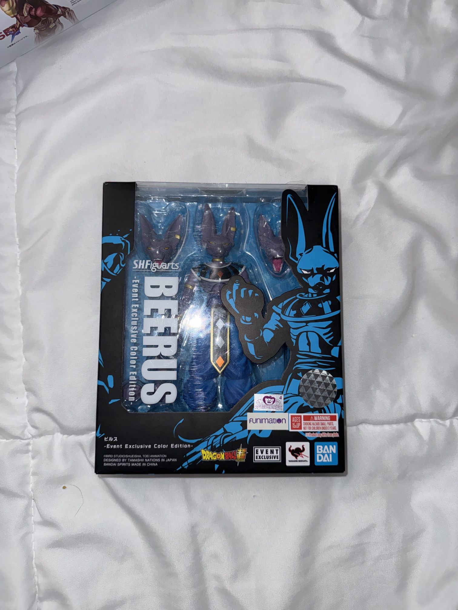 SHFIGUARTS Beerus Event Exclusive