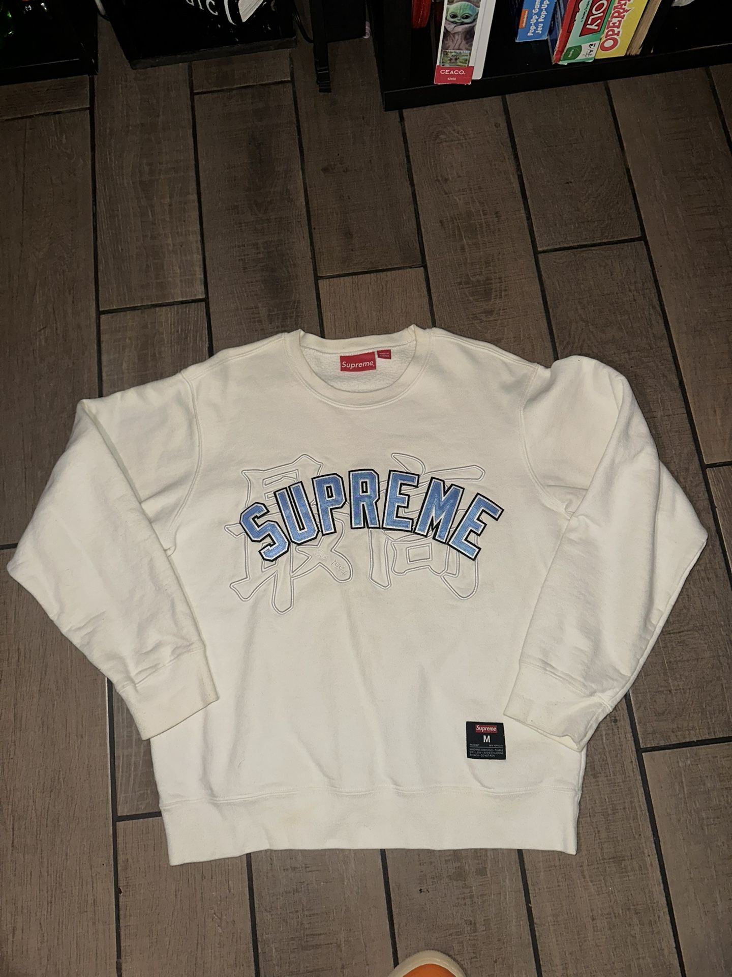 Supreme Crewneck