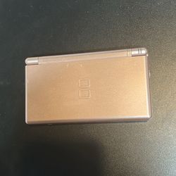 Ds Lite