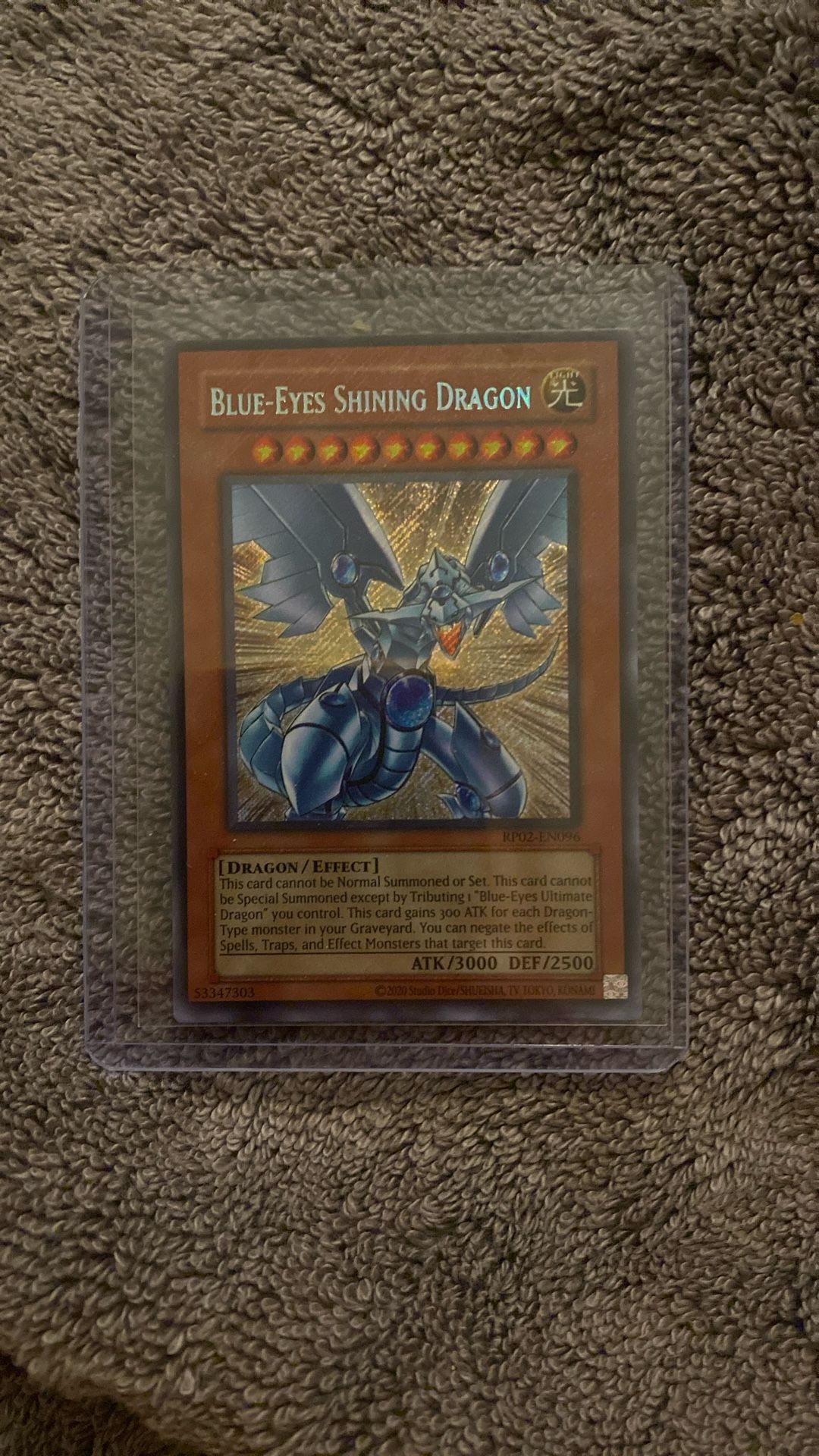 Blue Eyes Shinning Dragon Rp2