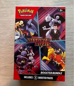 Destined rival bundle