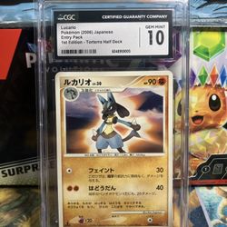 Lucario 1st Edition Entry Pack POP 1! 