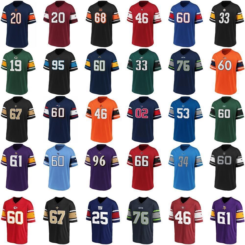 BRAND NEW NFL JERSEYS - ALL TEAMS, ALL ADULT SIZES