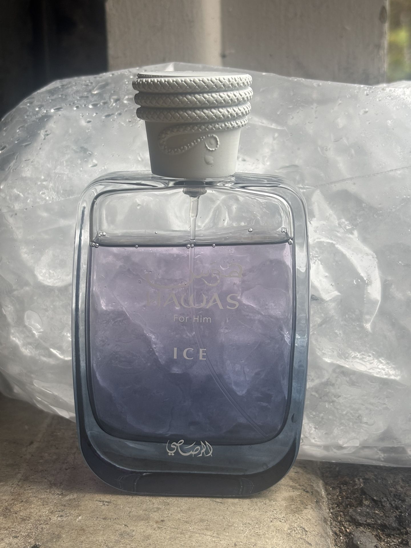 Hawas Ice Cologne for Trade