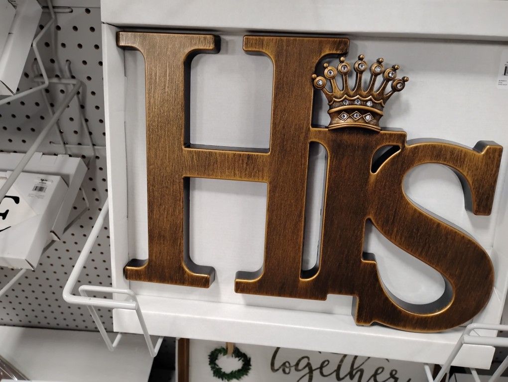 New   'His'  Wall Art With Crown Details 