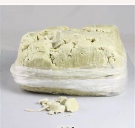 25 Pounds Ivory Unrefined Shea Butter
