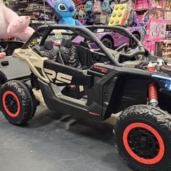 Kids Vehicle 