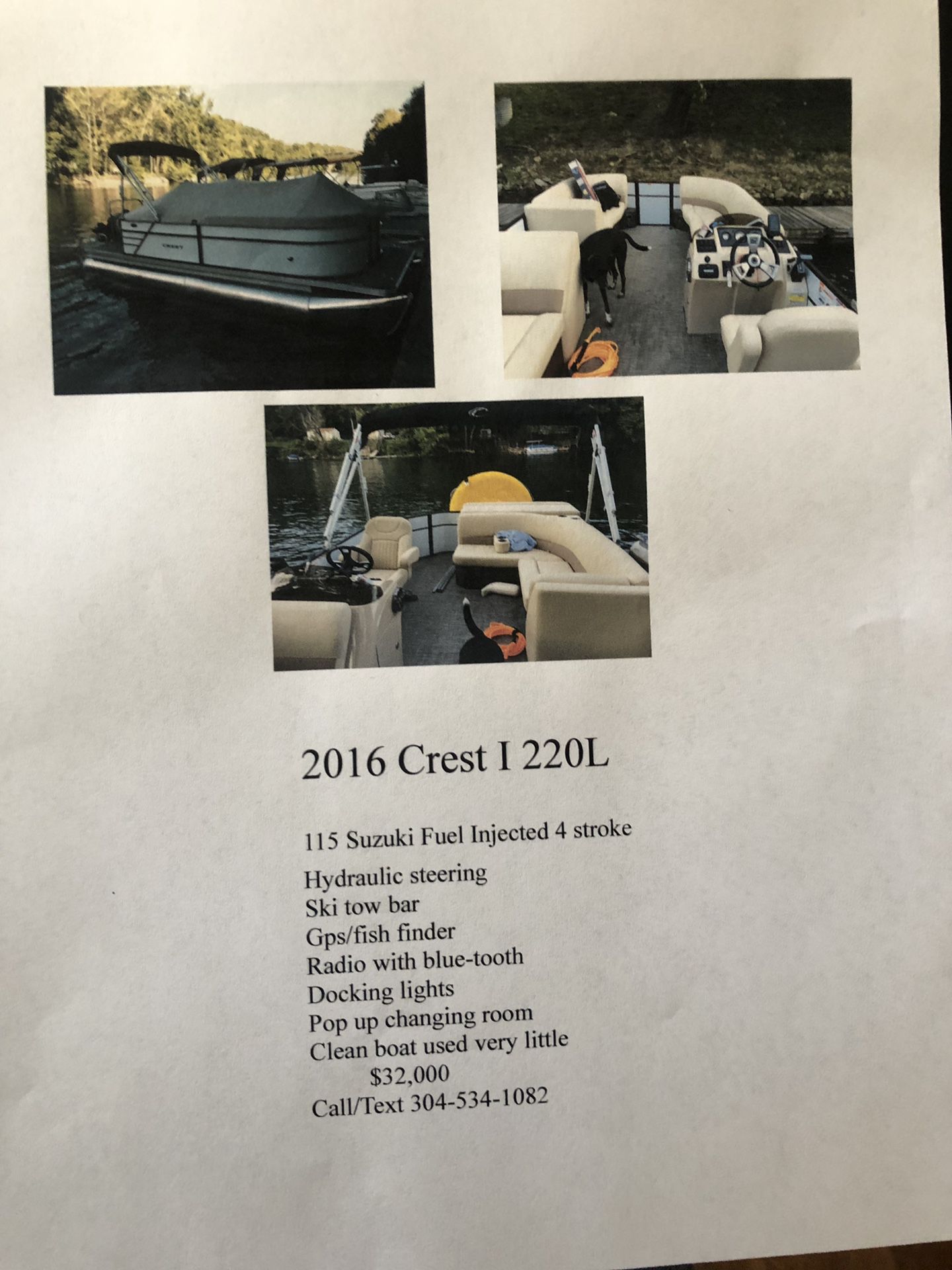 Photo 2016 crest 220L pontoon
