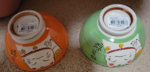 Brand NEW Set 2 Bowl S IN Riz Cat Japanese Maneki Neko 4 1/2in Porcelain 553 Top Quality