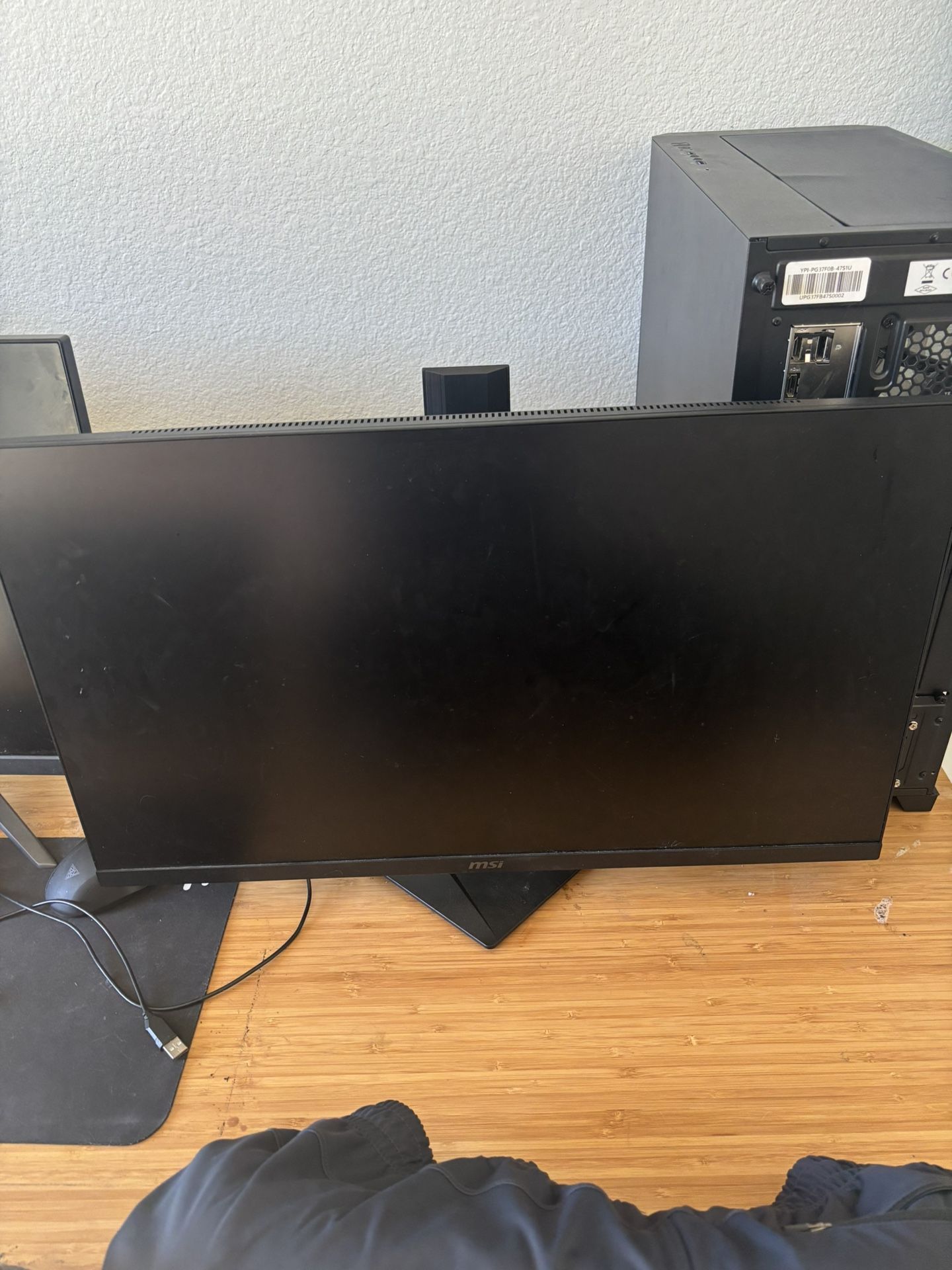 MSI 1440p Gaming Monitor