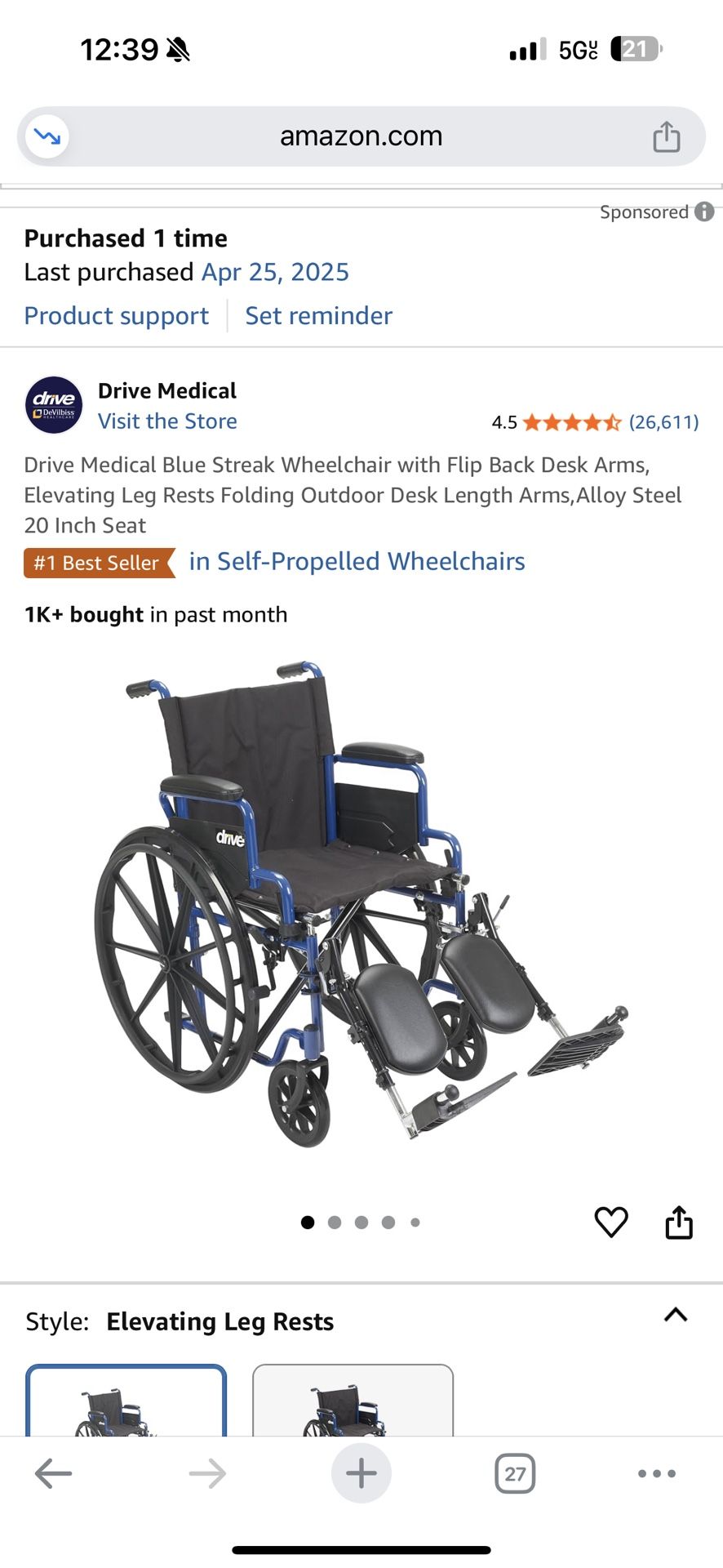 Wheel Chair