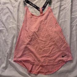 Nike Dri-FIT Training Tank Top 