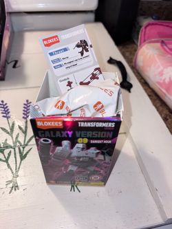 Transformers Blokees Galaxy Version 09 Darkest Hour Thrust